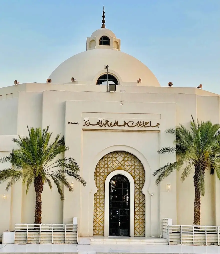 The King Khalid Grand Mosque 1 View of King Khalid Grand Mosque in Riyadh Saudi Arabia