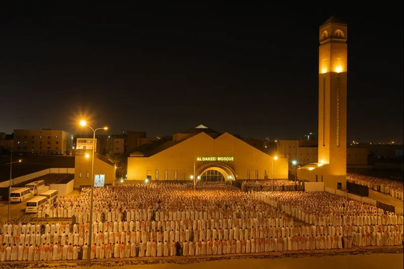 Al Dakheel Mosque